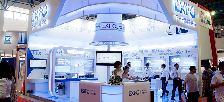 PT/EXPO COMM China 2012: What a show!